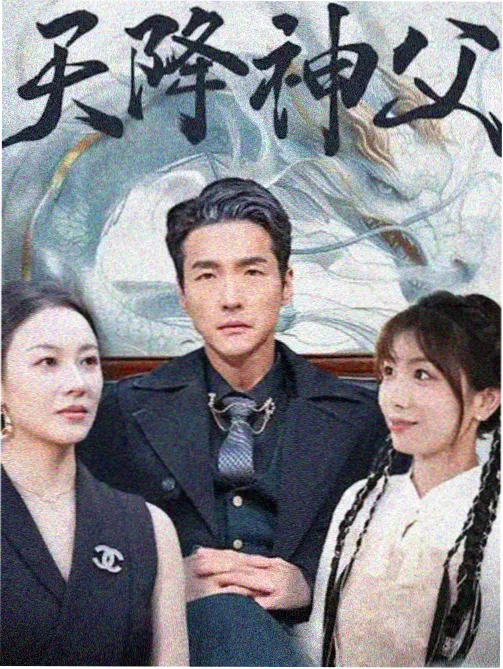 常规赛焦点战场次卡片